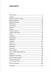 Английский для зумеров и не только - Фото 6
