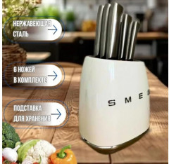 Набор ножей кухонных - Фото 5