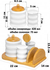 Набор для специй с сахарницей и салфетницей на подставке с ручкой «Бамбук» - Фото 1