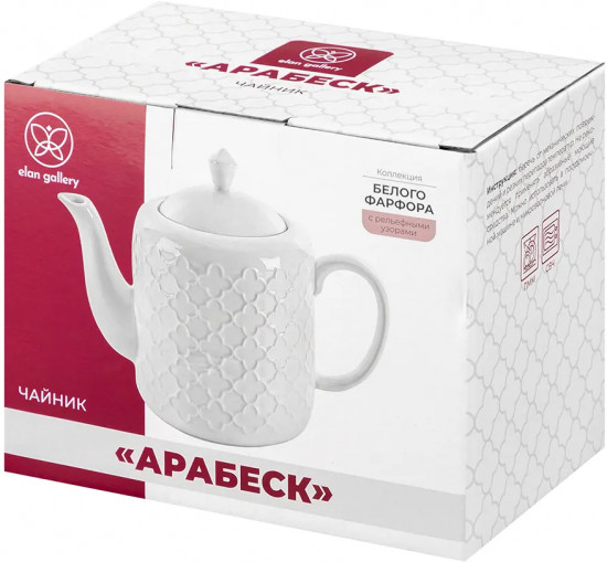 Чайник заварочный «Арабеск»