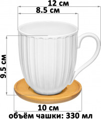 Набор чайных пар «Лесная фантазия» - Фото 1