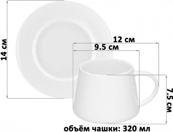 Набор чайных пар «Айсберг»