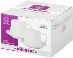 Набор чайных пар «Айсберг» - Фото 5