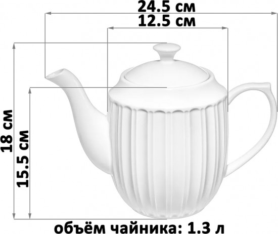 Чайник заварочный «Ампир»