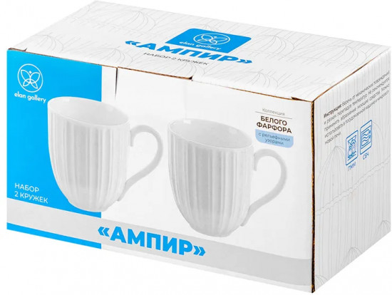 Набор кружек «Ампир»