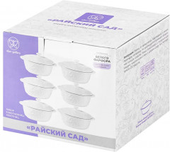 Набор жюльенниц-кокотниц с крышками «Райский сад» - Фото 5