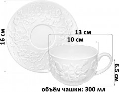 Чайный набор «Цветущая сакура» - Фото 1