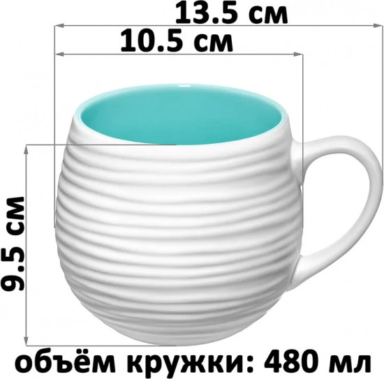 Набор кружек «Акварель»