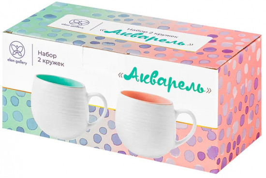 Набор кружек «Акварель»