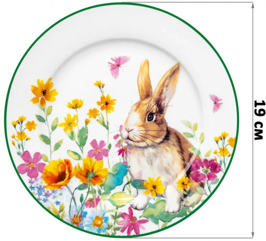 Набор тарелок «Кролик в цветочном поле»