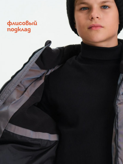 Куртка для мальчиков