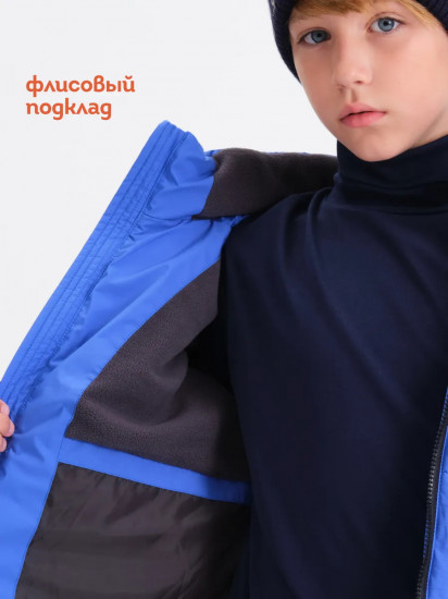 Куртка для мальчиков