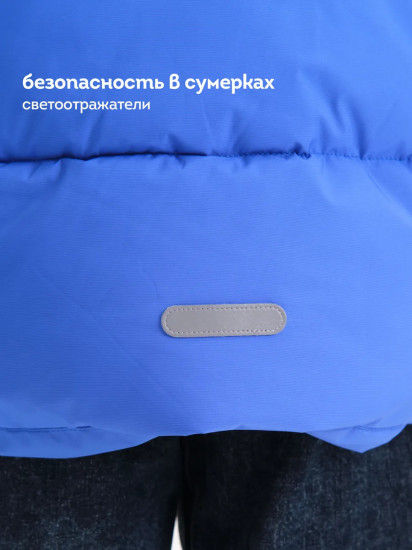 Куртка для мальчиков