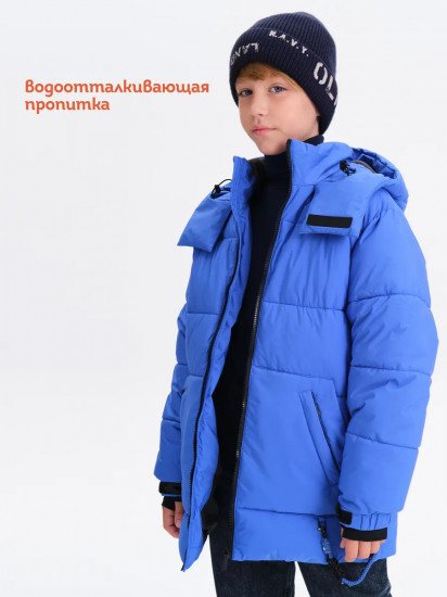 Куртка для мальчиков