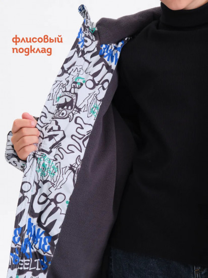 Куртка для мальчиков