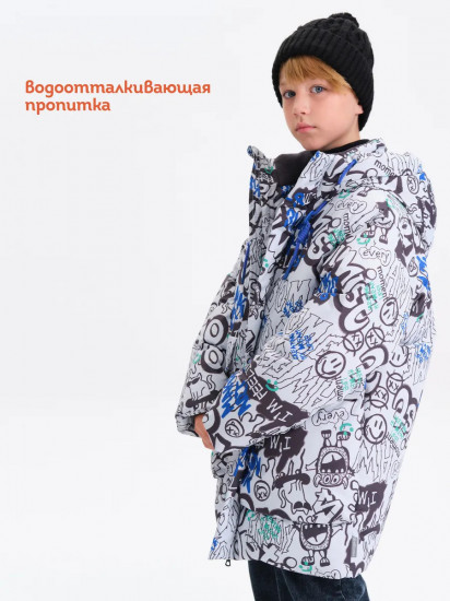 Куртка для мальчиков