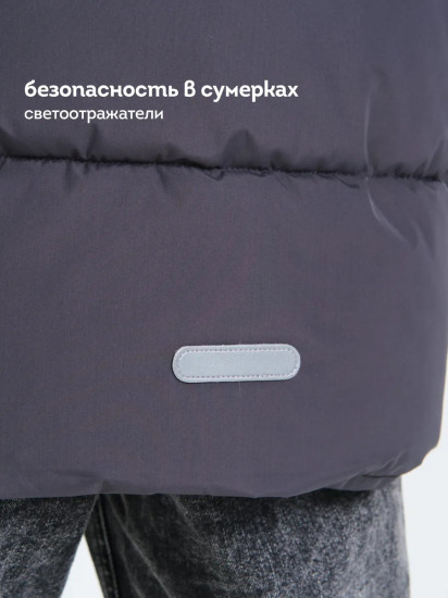 Куртка для мальчиков