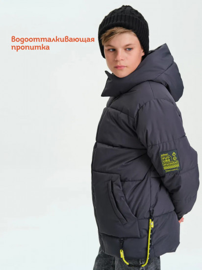 Куртка для мальчиков