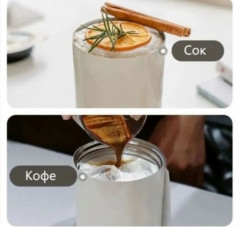 Термокружка - Фото 3