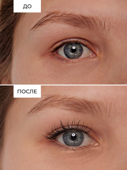 Тушь для ресниц «Manifest», оттенок черный