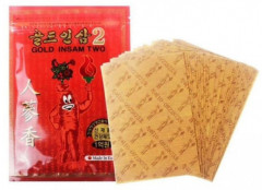 Пластыри обезболивающие, согревающие с красным женьшенем «Gold Insam Two» - Фото 5