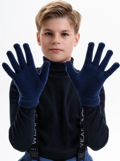 Перчатки детские