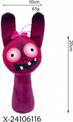 Мягкая игрушка «Пинки» - Фото 1