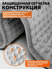 Электрическая грелка - Фото 3