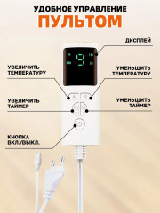 Электрическая грелка - Фото 6