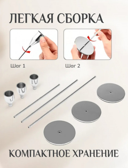 Набор декоративных подсвечников