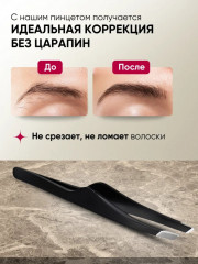 Пинцет для бровей скошенный - Фото 5