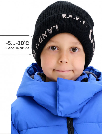 Шапка для мальчиков