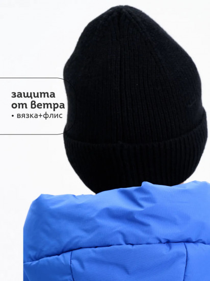 Шапка для мальчиков