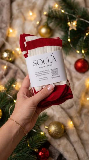 Комплект новогодних носков