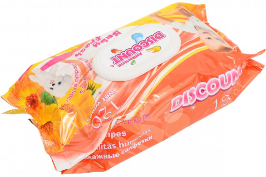 Салфетки влажные для детей с экстрактом календулы и витамина Е «Baby fresh»