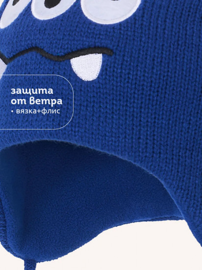 Шапка для мальчиков