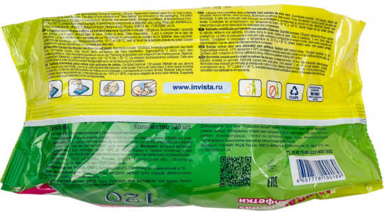 Салфетки влажные для детей с экстрактом алоэ вера «Baby fresh»