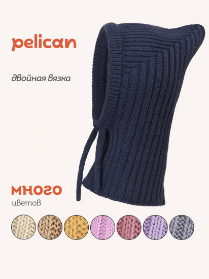 Шапка для девочек