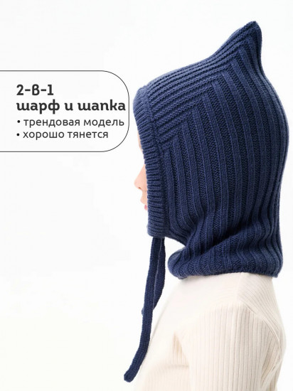 Шапка для девочек