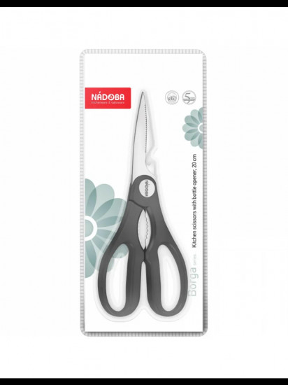 Ножницы кухонные «Borga»