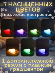 Светильник декоративный «Уставшая уточка» - Фото 1