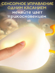 Светильник декоративный «Уставшая уточка» - Фото 3