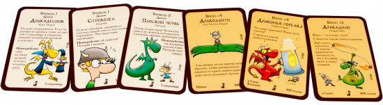 Игра настольная «Манчкин 9. Пранк юрского периода»