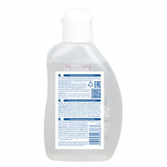 Лосьон детский увлажняющий - Фото 1