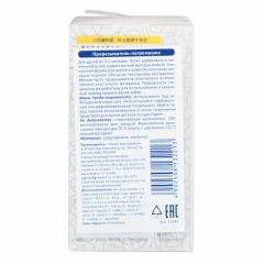 Прорезыватель-погремушка - Фото 5