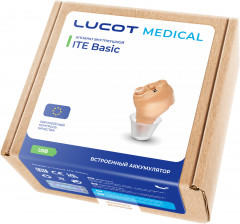 Слуховой аппарат внутриушной ITE Basic - Фото 5