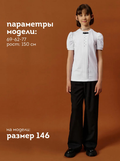 Футболка для девочек