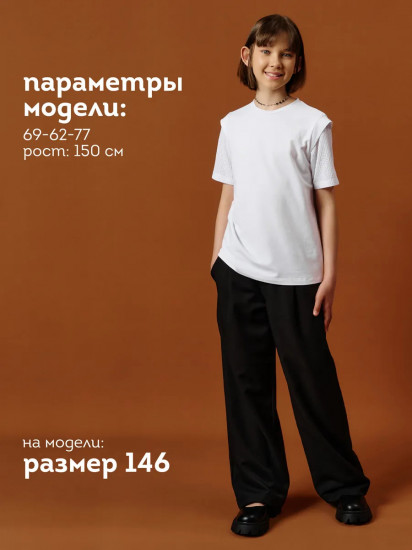 Футболка для девочек