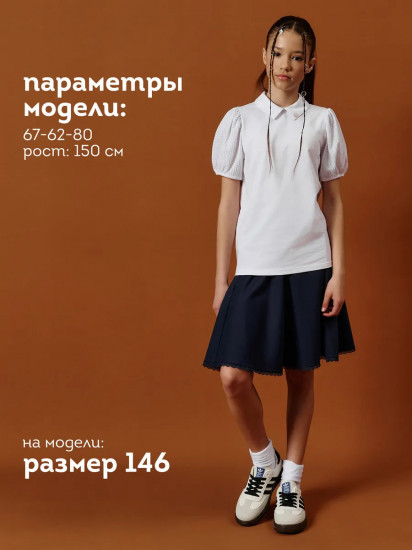 Футболка для девочек