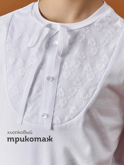 Лонгслив школьный для девочек